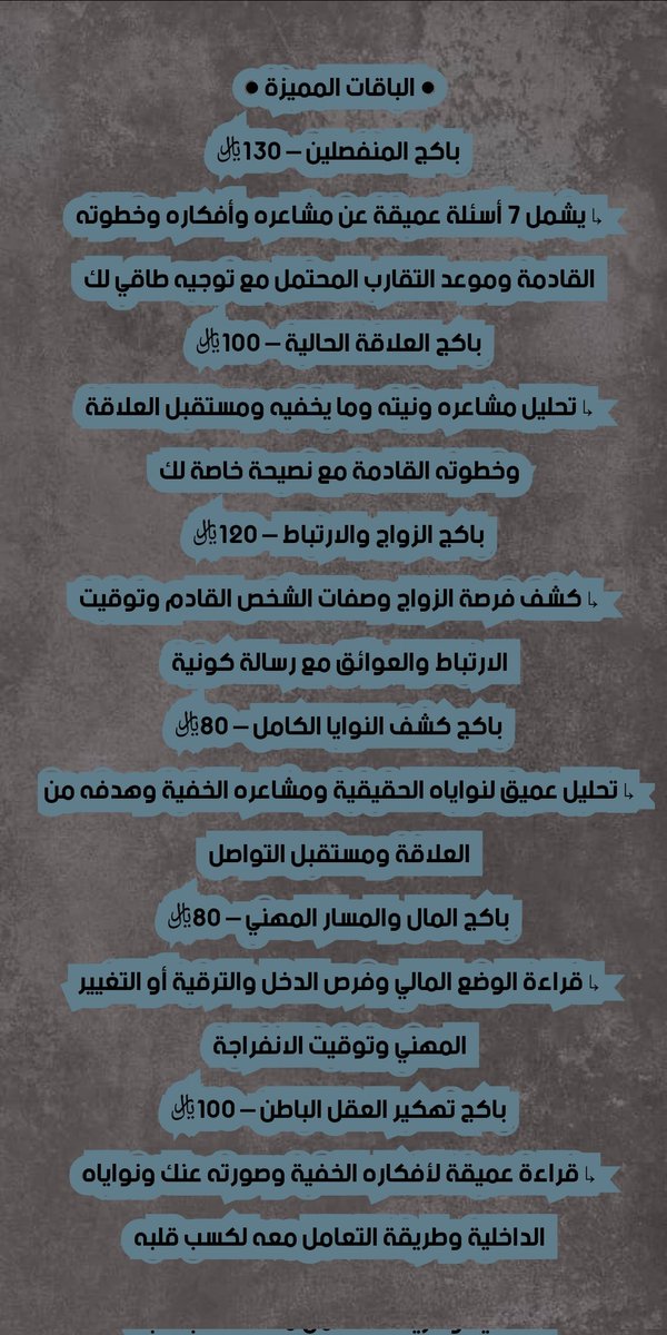 𝐙𝐨 tweet media