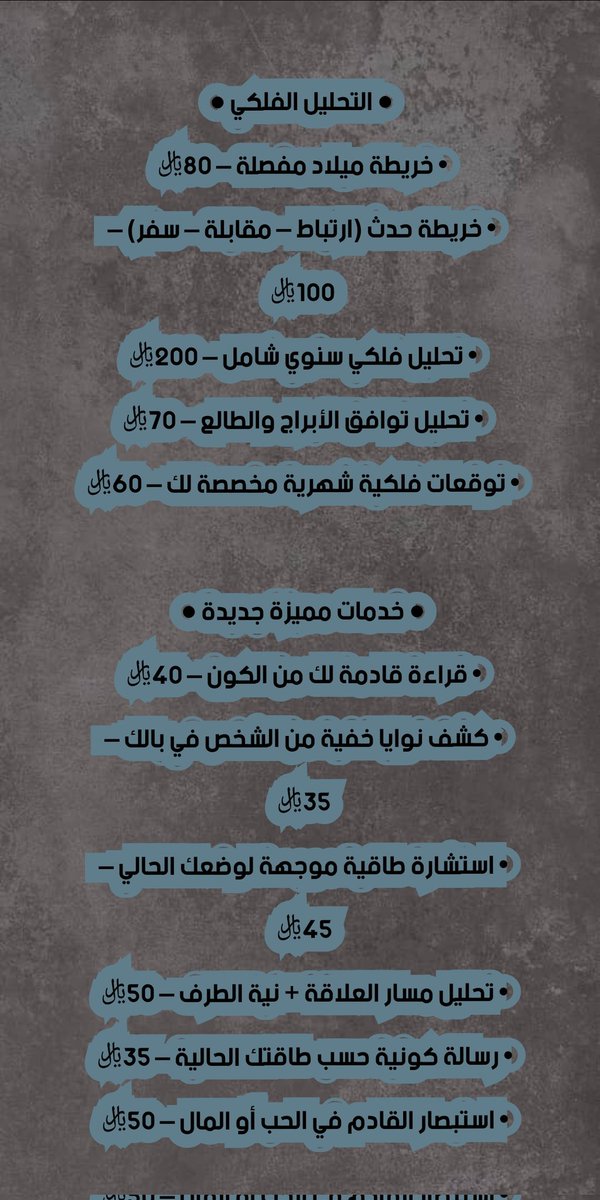 𝐙𝐨 tweet media