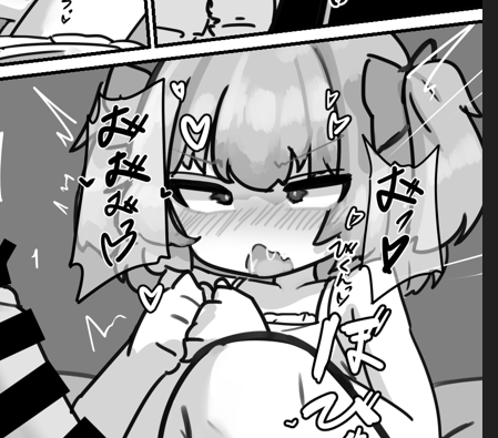 ふたなりサニーミルクちゃんの射精管理漫画を更新しました

一昨年参加した合同の原稿です
https://t.co/PmZbucQSPP 