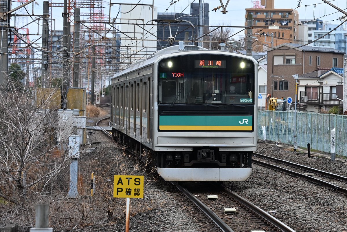 78レ、尻手諦めて川崎新町 205系も来た！