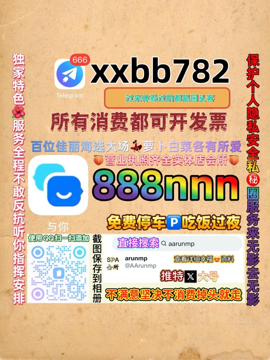 chinugogia's tweet photo. 重庆大足🗽📓 https://t.co/6bbEm4r9eb