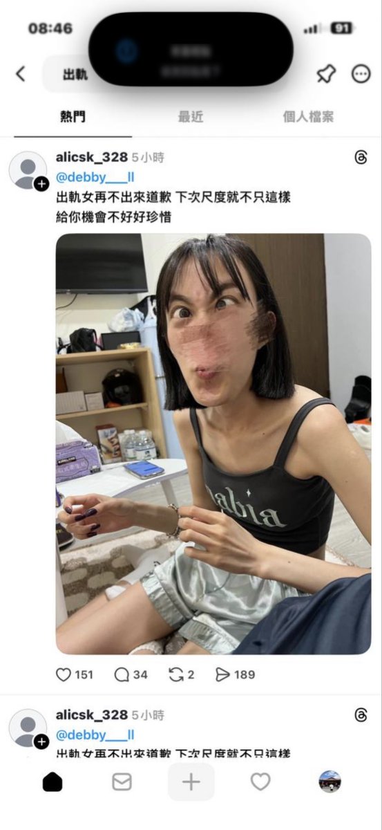 chronic1031's tweet photo. @Footfetish_DY 女王認真 https://t.co/n9F993JPFL