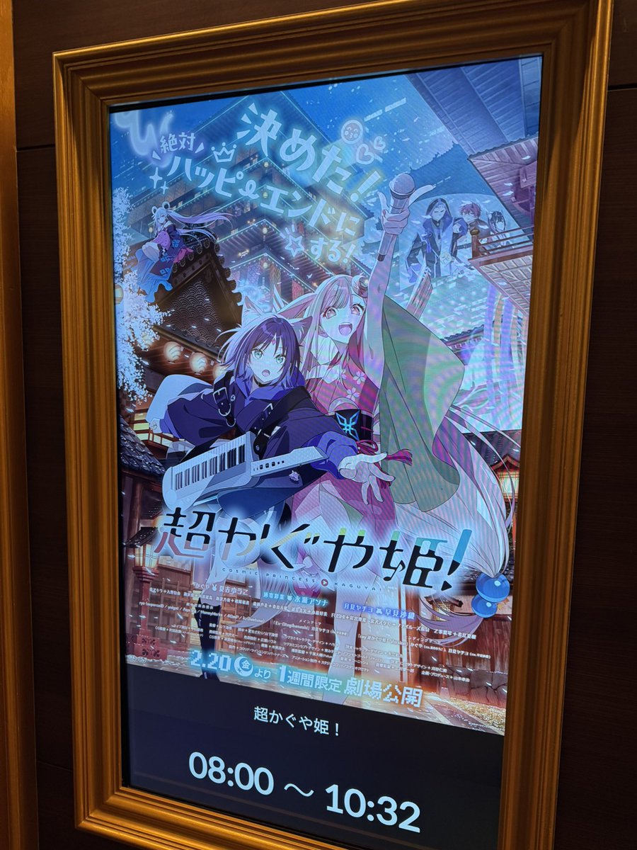 未確認スリーブ (@u_sleeve) / Posts / X