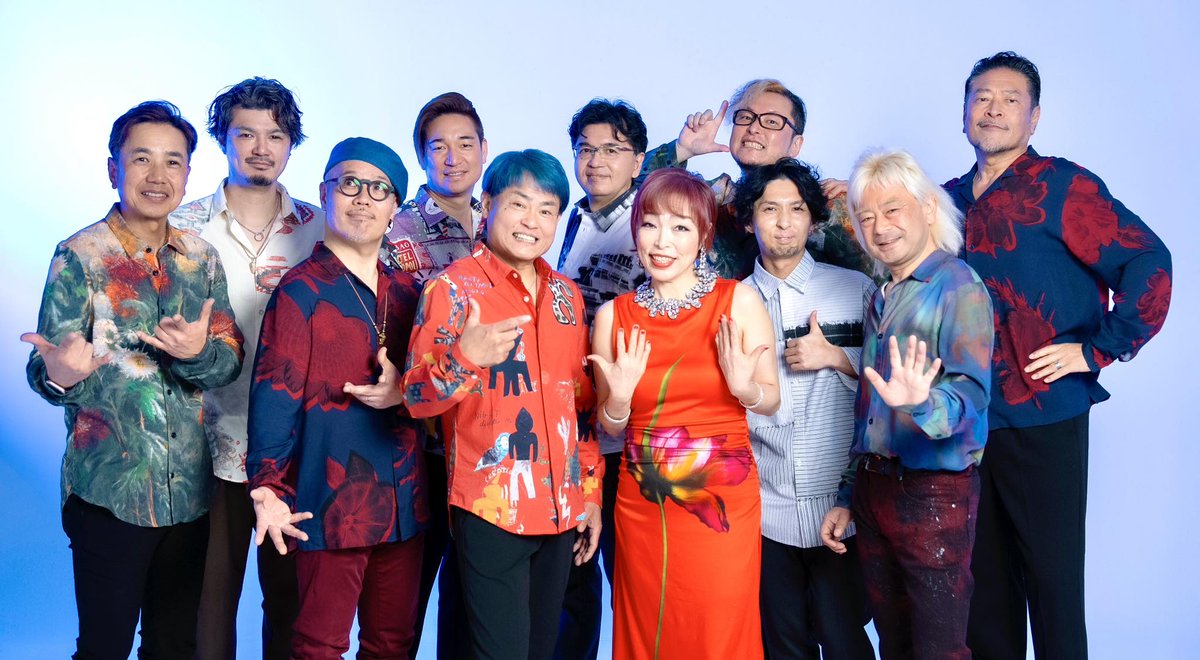 DESDE JAPÓN, LA <a href="/OrquestaDeLaLuz/">Orquesta De La Luz</a>  PROMETE UNA NOCHE INOLVIDABLE DE SALSA EN EL LUNARIO

Se presentará el próximo Miércoles 27 de mayo en el Lunario del Auditorio Nacional en punto de las 21:00 horas