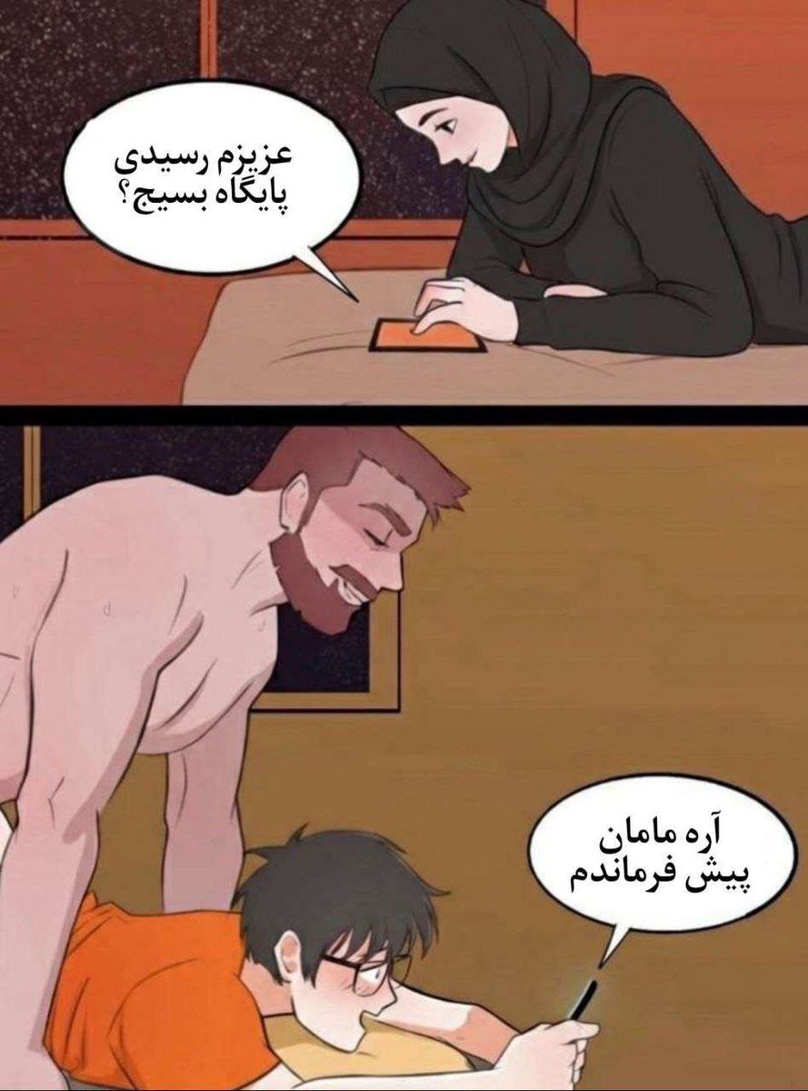 kianush zy tweet media