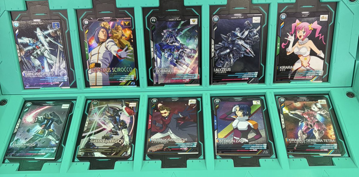 90枚 Uレア ガンダム GQ #アーセナルベース