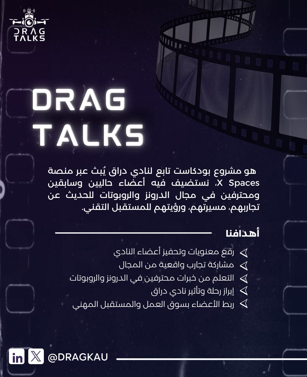 DRAG KAU tweet media