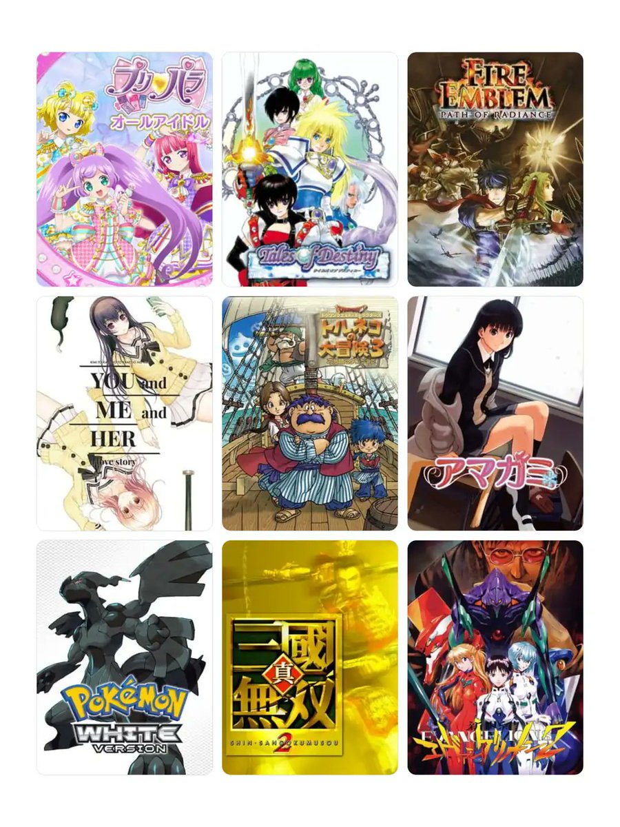 私を構成する9つのゲーム
どどどちゃんはアクションゲームクソザコなのでRPGとシュミレーションが大好きです♥️
#My9Games #私を構成する9つのゲーム
https://t.co/iCIspNk5qG 