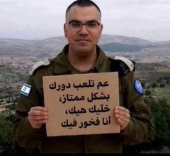 الصقر المغربي 🦅🔥 tweet media