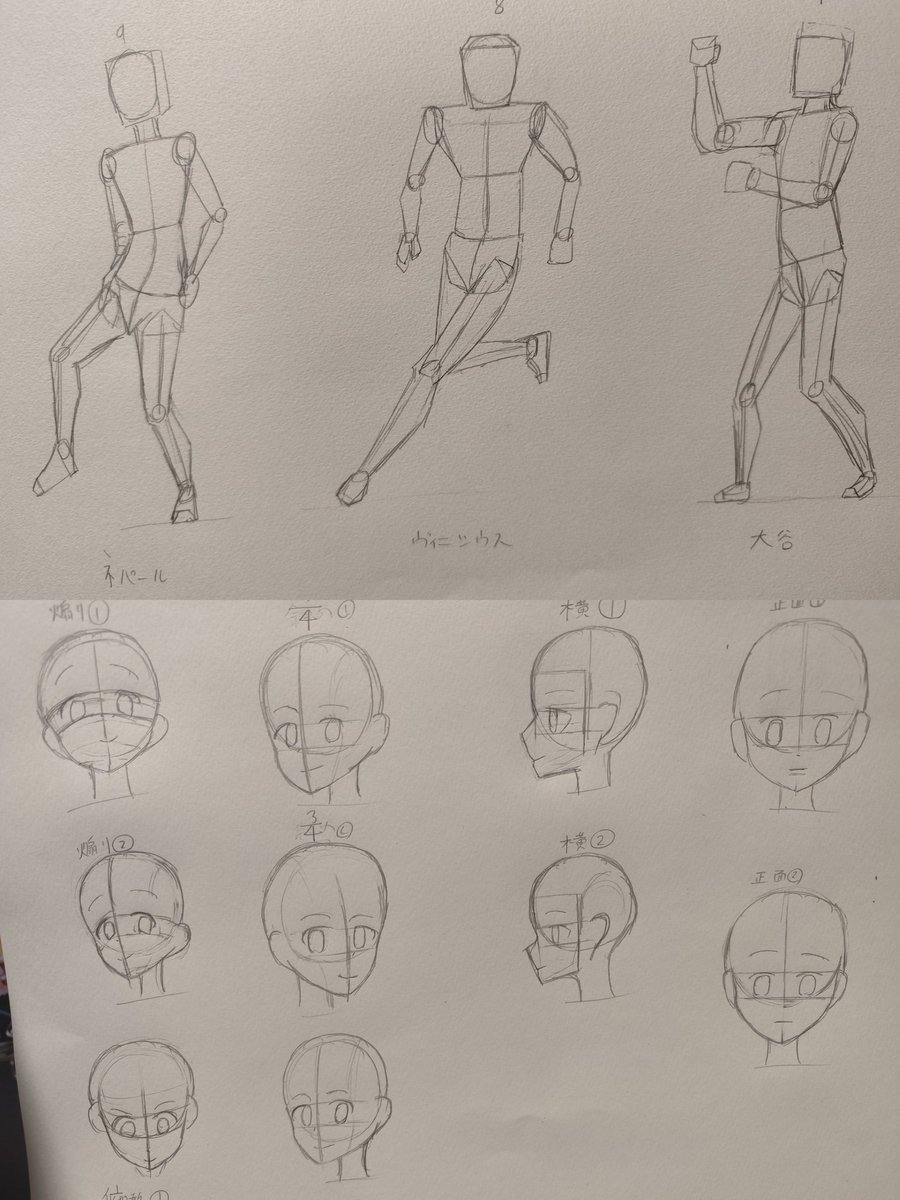 マシュマロおかか (@msyuoka39) / Posts / X