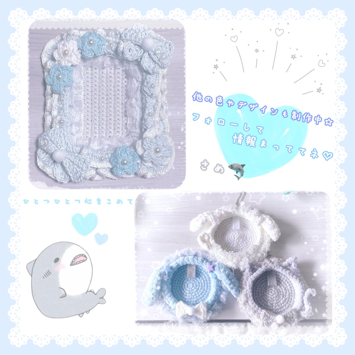 sameXpan's tweet photo. (🦈)ハンドメイド作品の販売に向けて準備中です☆
オタ活グッズをメインに制作しております！！
準備が整いましたら販売開始のお知らせをしますので、気になった方はぜひフォローお願いします🦈🐼

 #ハンドメイド #トレカケース #缶バッチケース https://t.co/MU4Mltq8xc