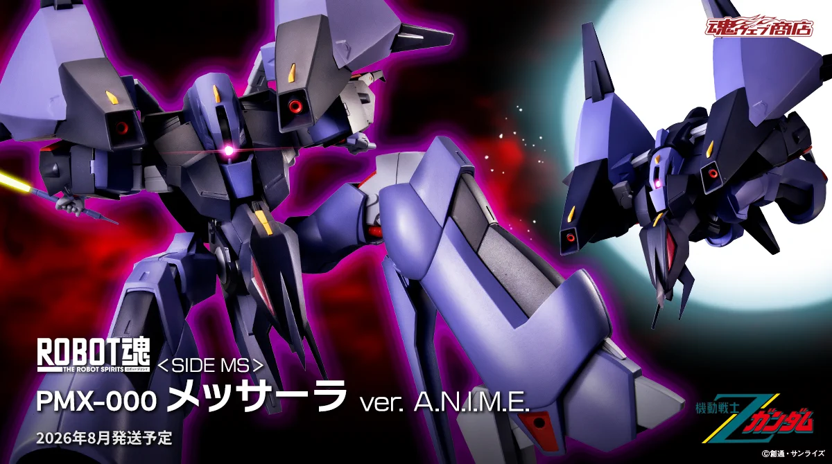 えーてる on X: 