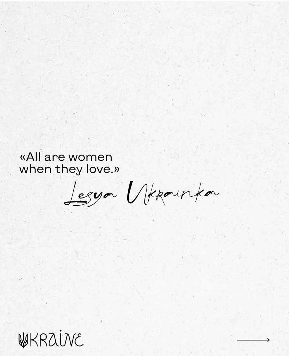 🇺🇦世界的知識人

レシヤ・ウクライーンカは複数の言語を操り、世界文学をウクライナ語へと翻訳しました。それは、ロシア帝国が閉ざそうとした文化の扉をこじ開ける行為でもありました。