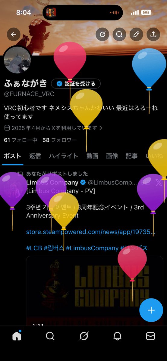 ふぁながき tweet media