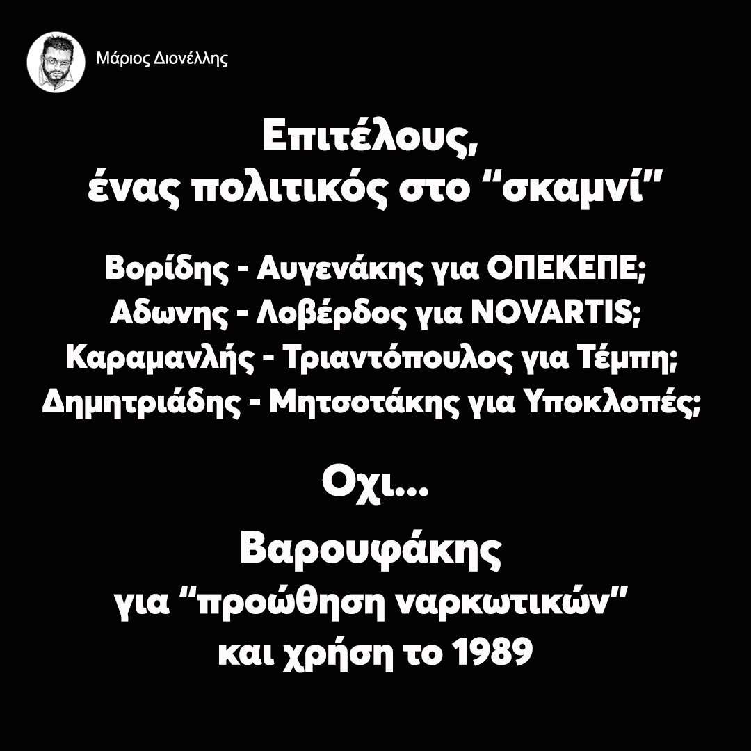 Nellie Oleson tweet media