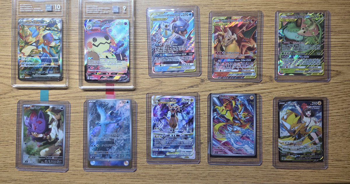 Astromon11's tweet photo. FS/FT - Miscellaneous Lot
🔄Reposts and ❤️Likes appreciated!

Feel free to send offers or ask for more pics in the comments!

@BUYSELLTRADETCG @CBCollectors https://t.co/fISHh4n4jg