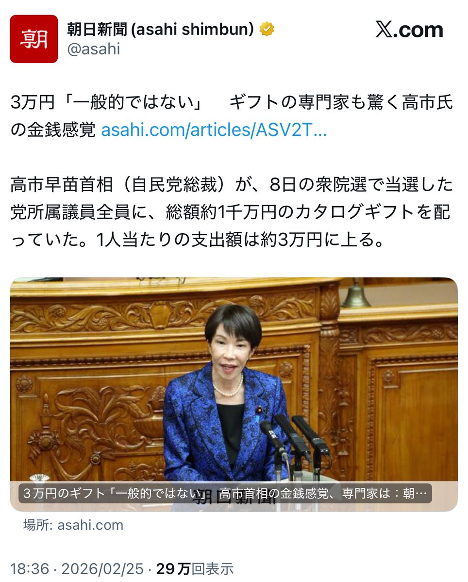 フォックス・コン tweet media