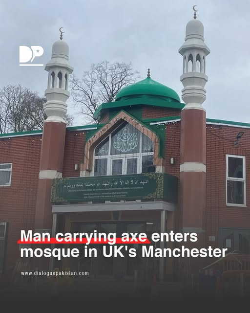 Blink and you missed it on UK news.

Blatant islamophobia.