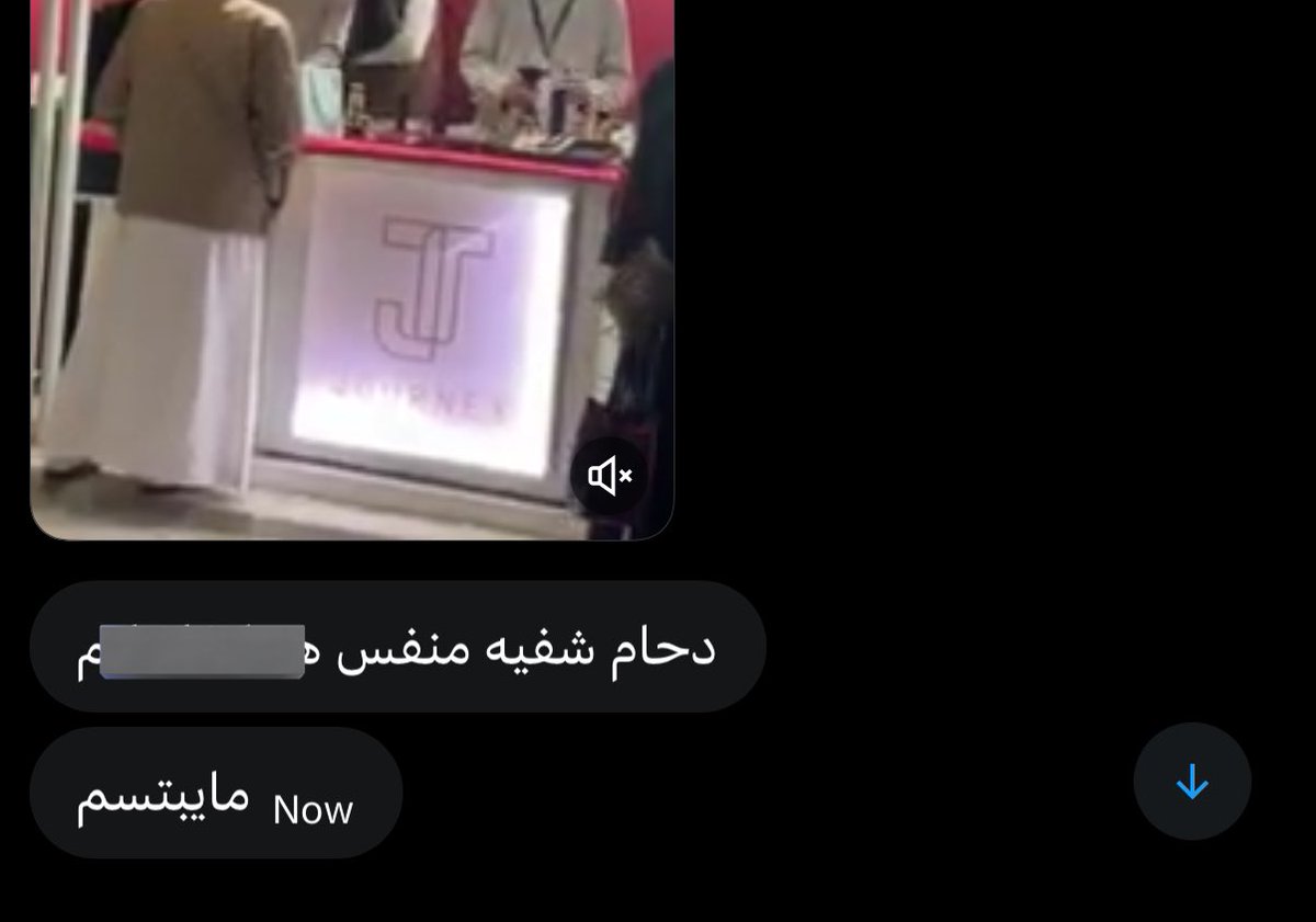 🤍 tweet media