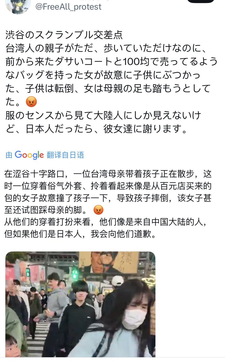王局拍案 tweet media