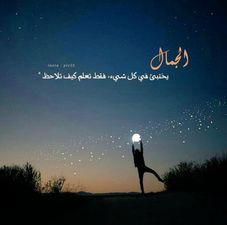 سرجان tweet media
