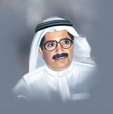 ديوانية السحمان من حرب tweet media