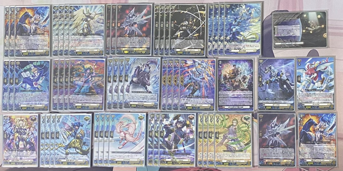 獏乃あど🍫🍰カードゲームVtuber tweet media