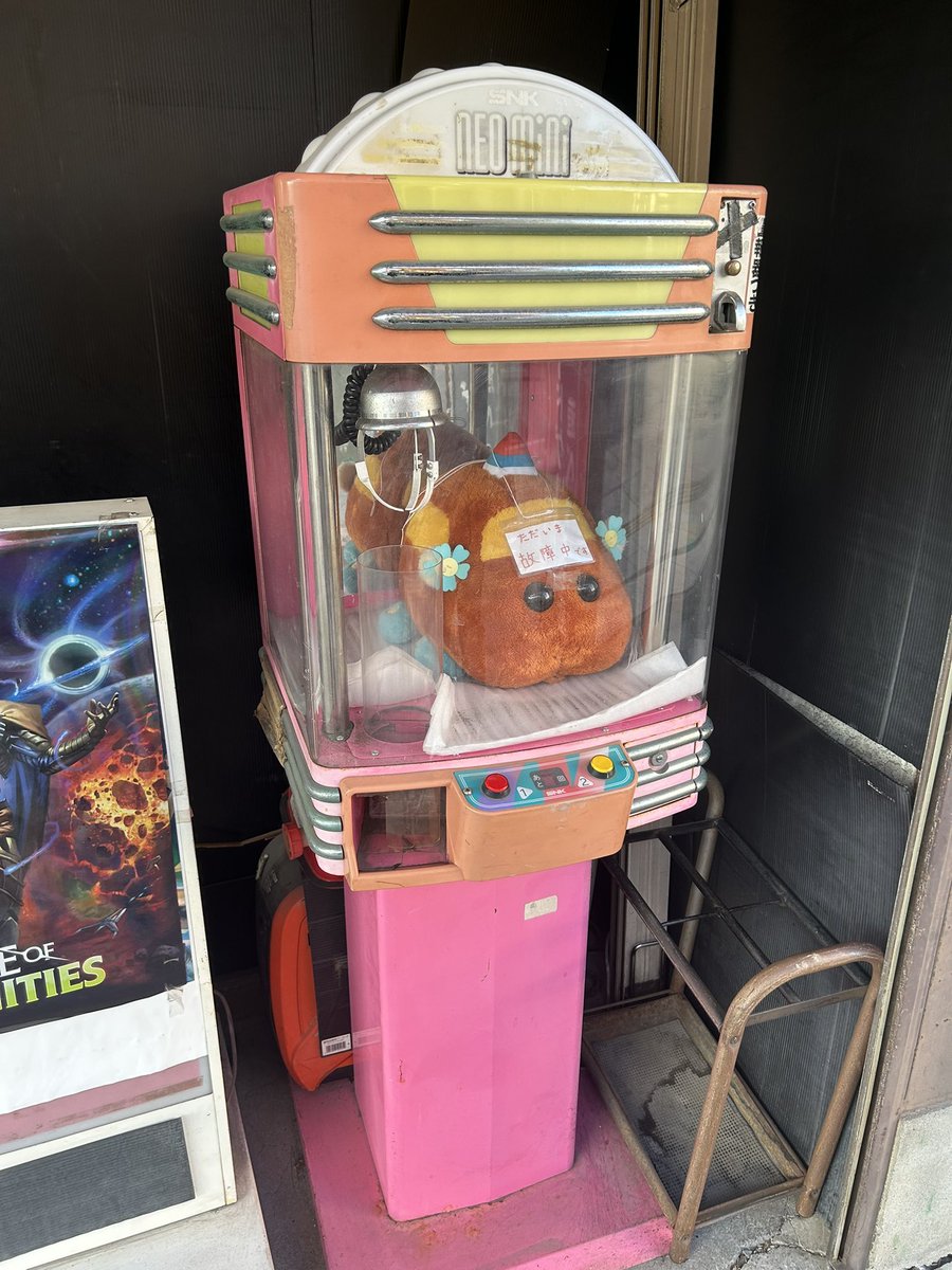 チョコや君はそこで知らせ続けているんだね