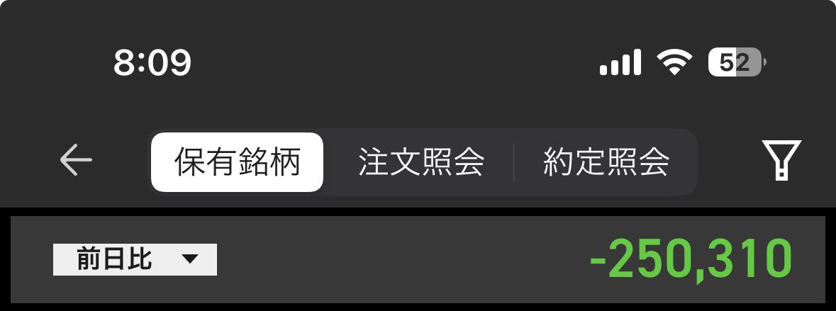 Post by Ken on X: あ、あれ？