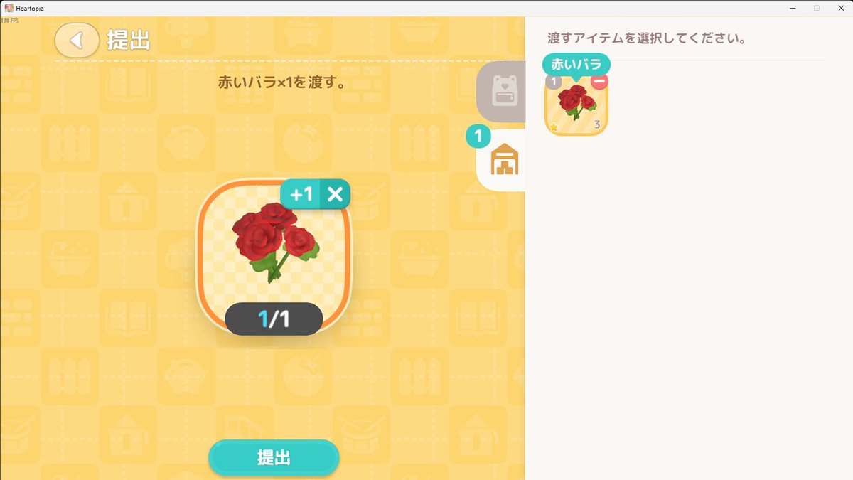 猫好き勝手気まま新人 ぷり tweet media