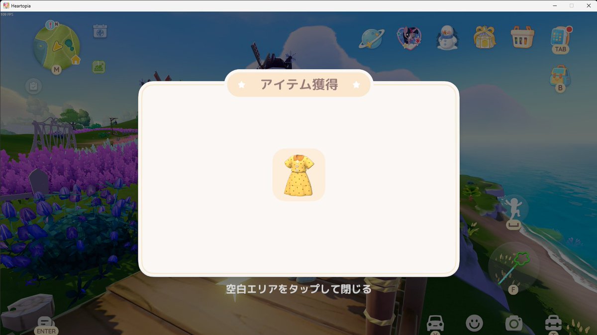 猫好き勝手気まま新人 ぷり tweet media