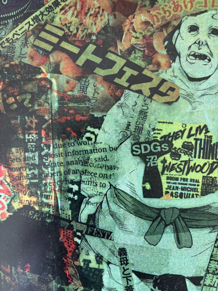 金村修 Osamu Kanemura (@osamukanemura) / Posts / X