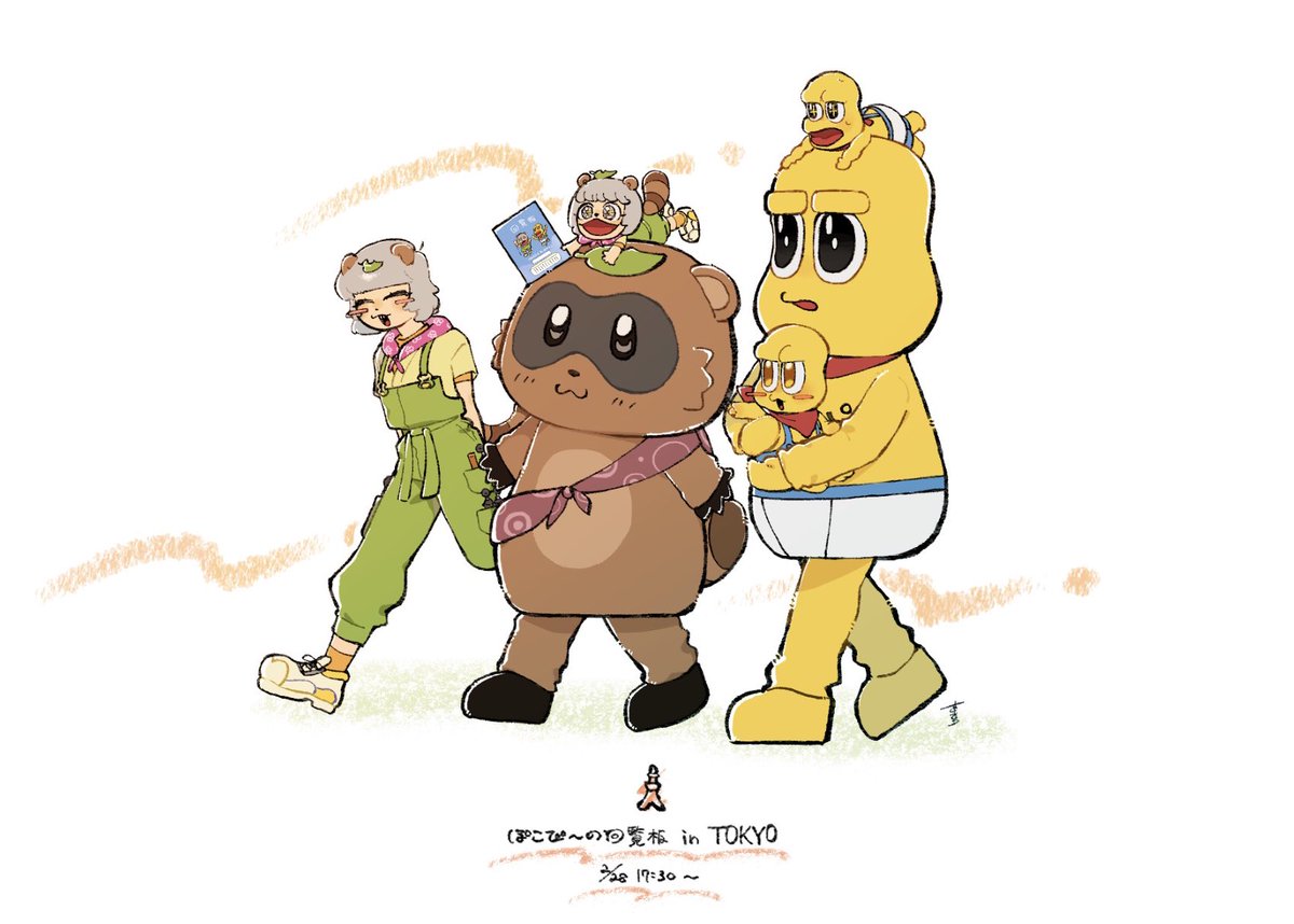 さときち (@sa_14811) / Posts / X