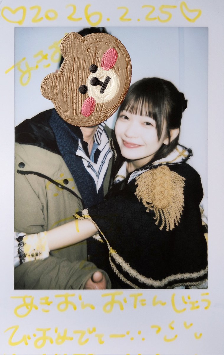 お誕生月公演であみごん🦥におめでとうのぎゅーしてもらいました