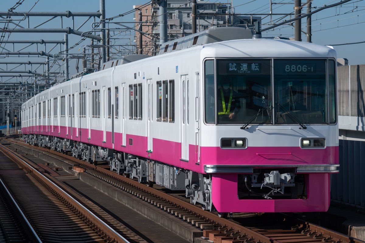 Kunugi_Climber's tweet photo. #新京成8800形デビュー40周年 

現役の編成で最古参なのはもと8824Fである8806Fでして、1987年3月28日デビュー。形式としては本日40周年を迎えましたが、車齢で見ても40周年を迎える編成が今後増えそうです。

#8800形デビュー40周年 https://t.co/brWQ3qeeWR