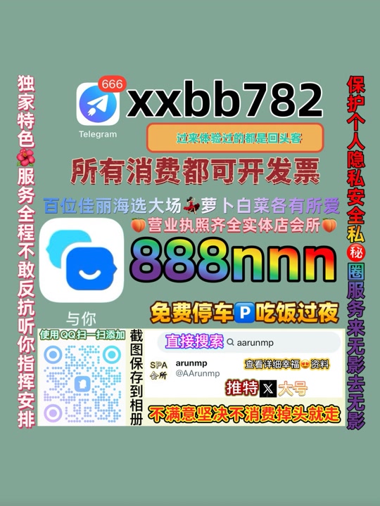 Krishan27777440's tweet photo. 杭州上城区🦯🤡 https://t.co/SkwqclD4iX