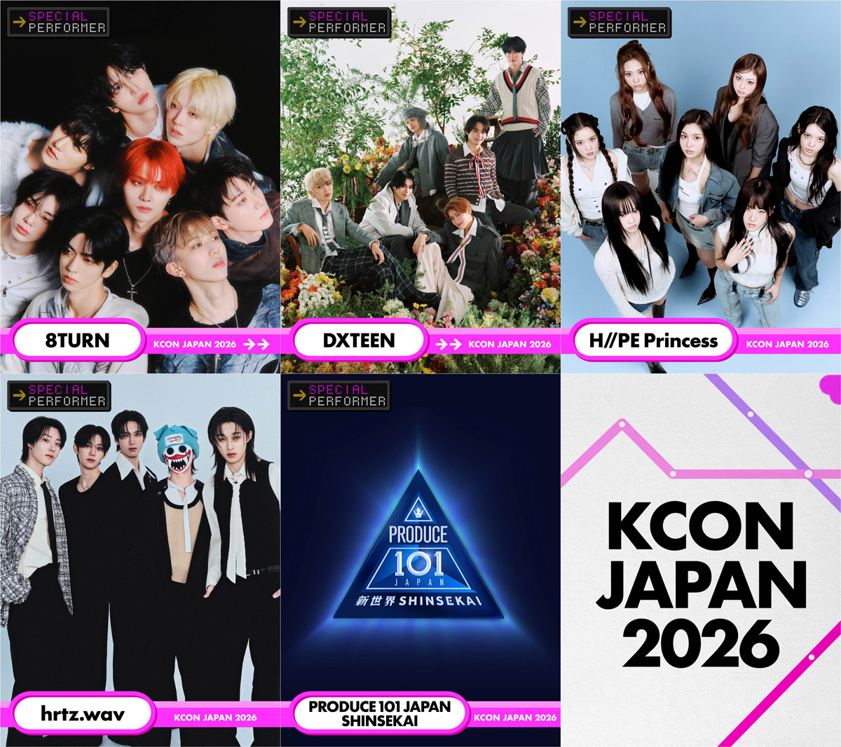 『KCON JAPAN 2026』
スペシャルパフォーマー5組追加発表✨

8TURN、DXTEEN、H//PE Princess、hrtz.wav
『日プ新世界』練習生も出演へ

🔻ラインナップ計23組掲載
oricon.co.jp/news/2438650/f…

#KCONJAPAN2026