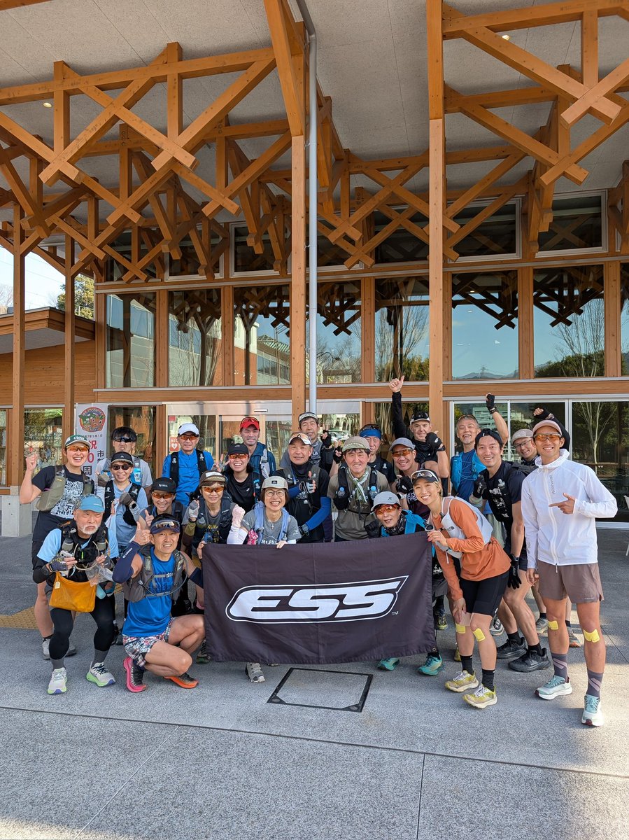EssJapan's tweet image. 【竜太練 x ESS】

ESSがサポートするトレイルランナー岩井竜太選手とTHE NORTH FACE ATHLETE岩井絵美選手が開催する、2026ハセツネ30Kコース試走練習会 にてESSアイウェア試着会を開催致しました。参加メンバーの皆様お疲れ様でした。
#竜太練 #ess #esscrossblade #トレイルランニング