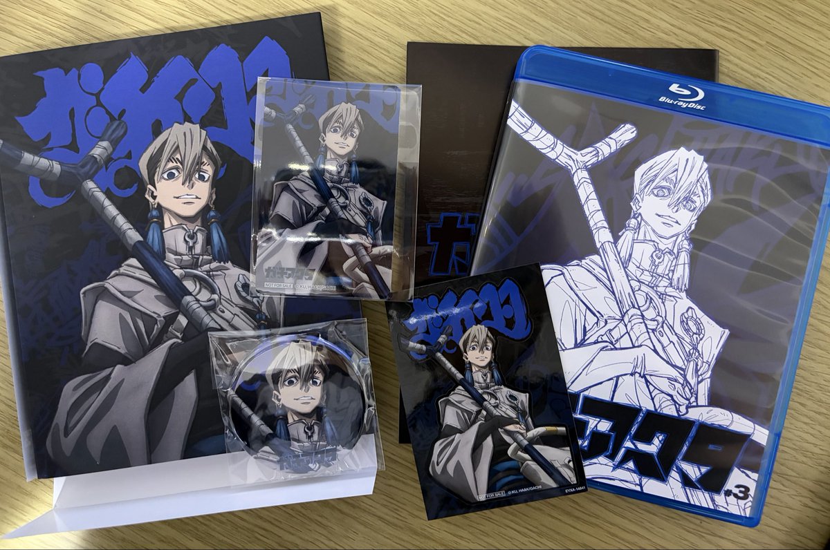 ガチアクタBlu-ray ゲットー♡♡ ずっと楽しみにしてたから嬉しい