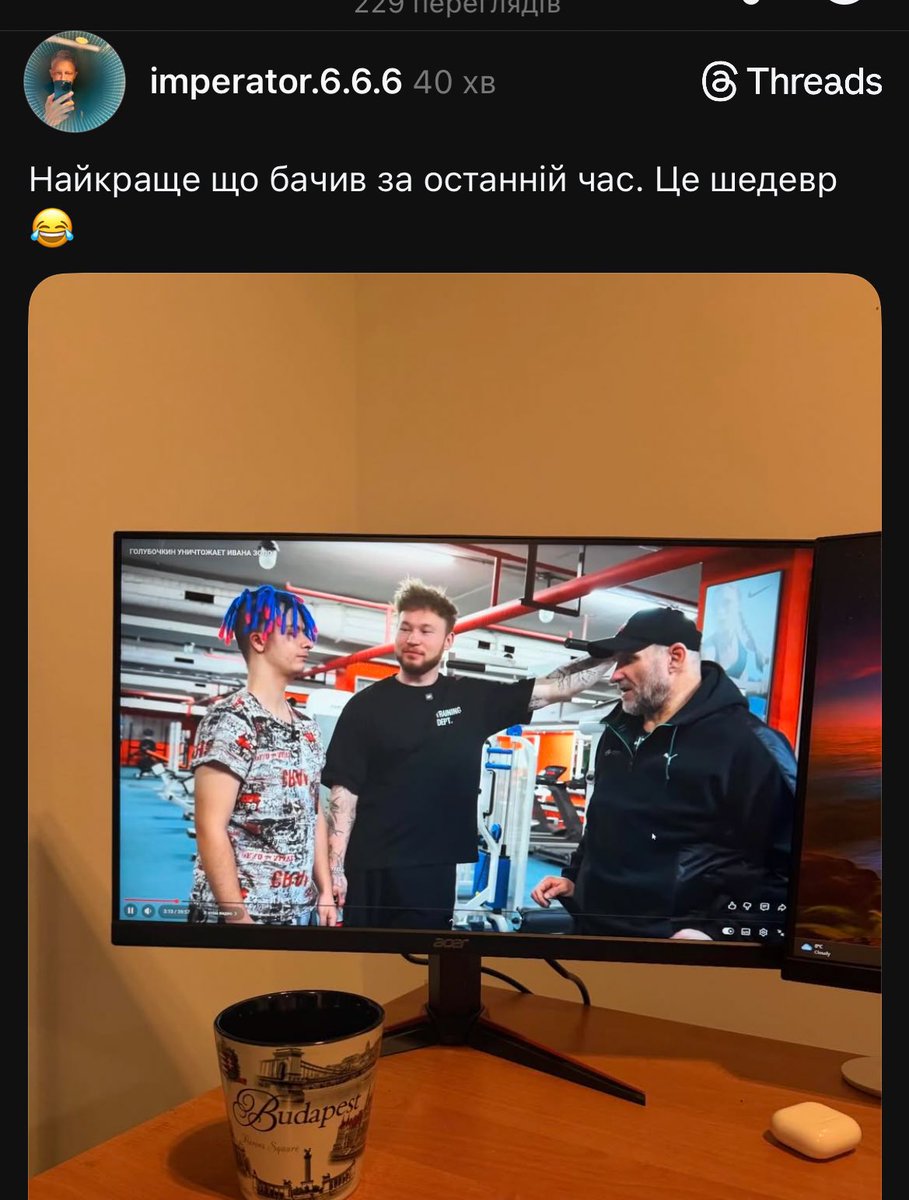 сонний параліч tweet media