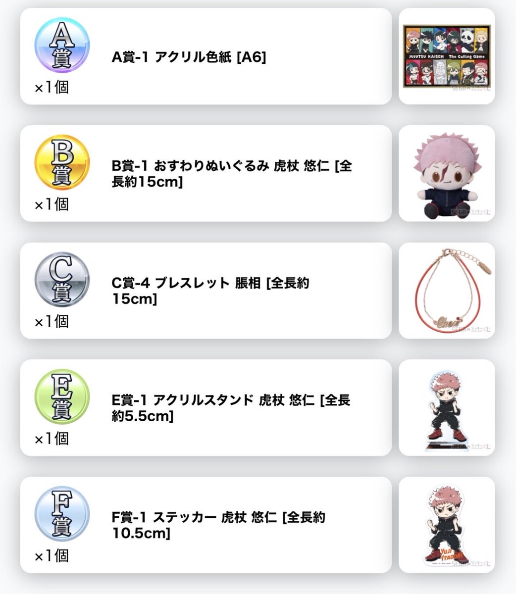 たまき tweet media