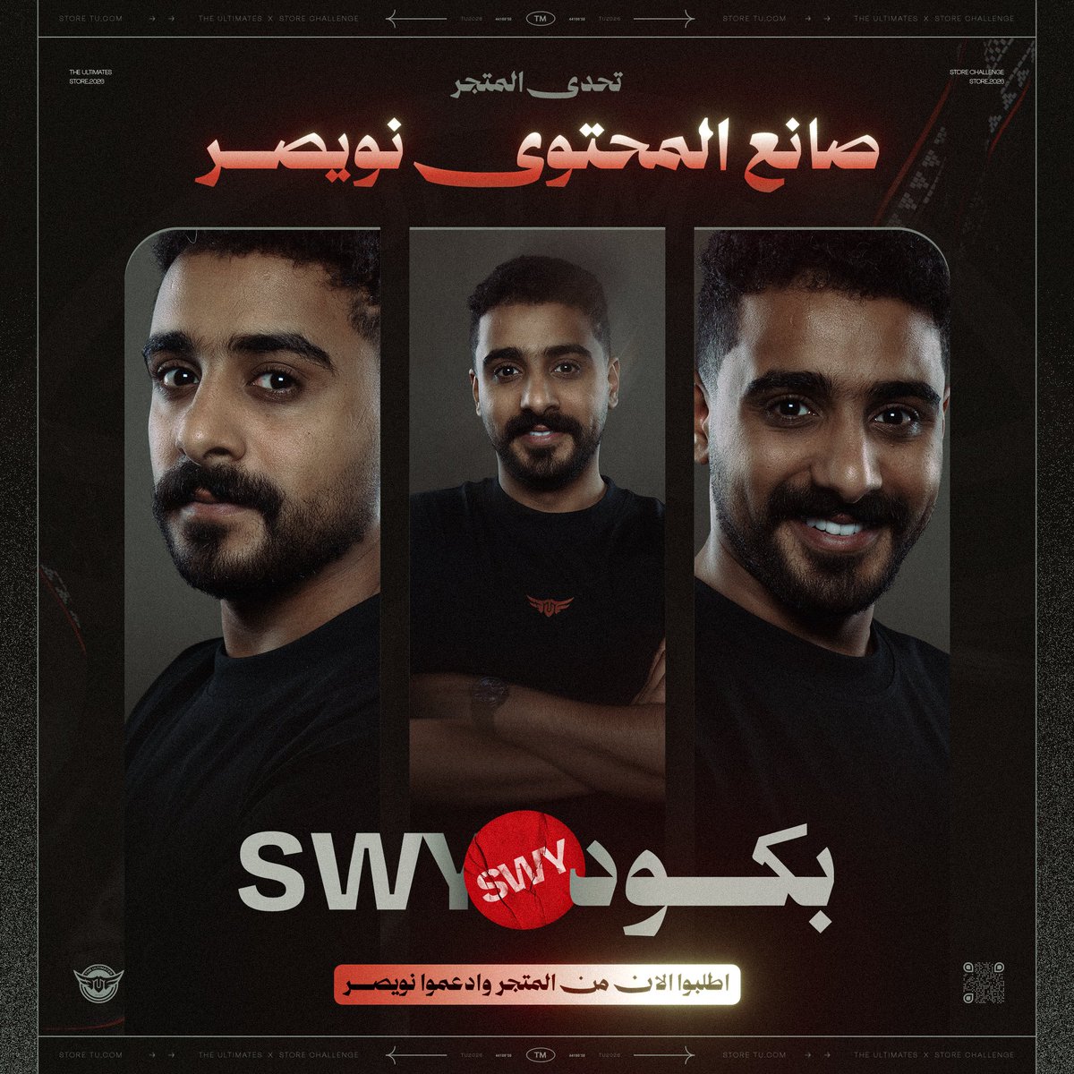 The Ultimates tweet media