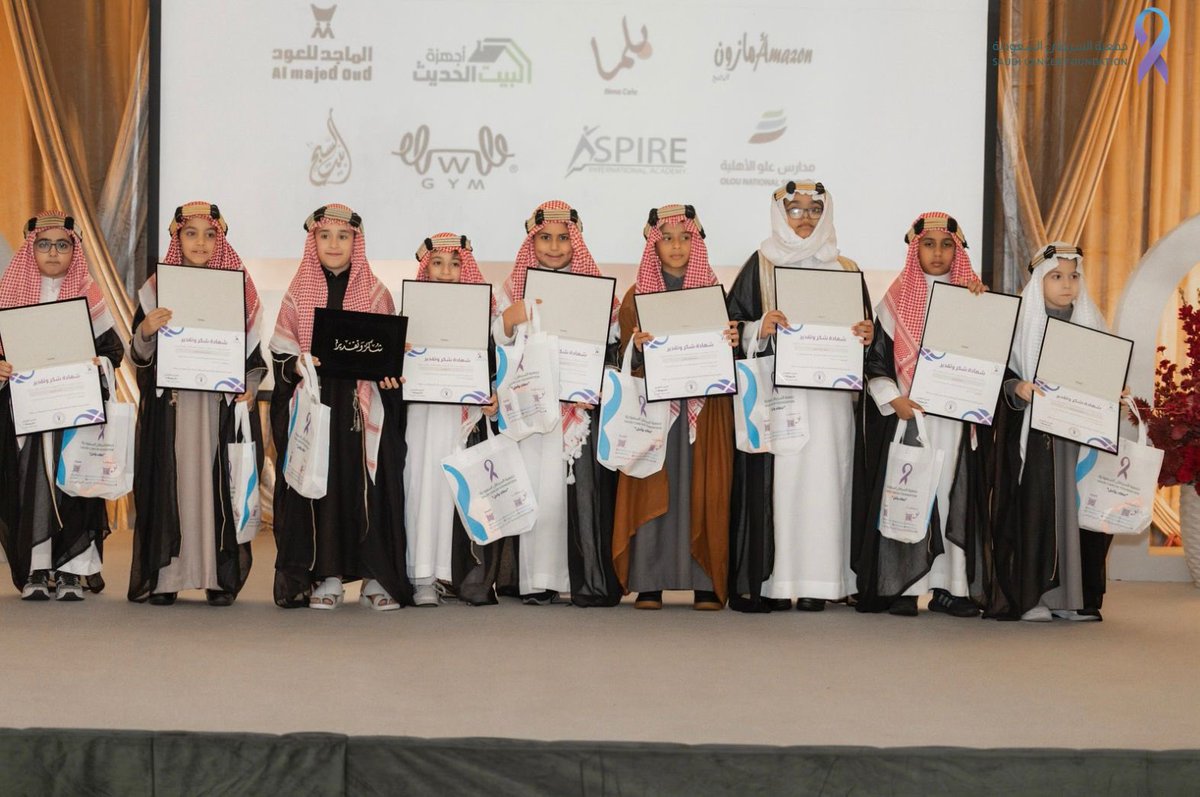 #سحور مستفيدي جمعية #السرطان السعودية السنوي يجمع بهجة رمضان وفخر التأسيس

youthsharqia.com/25740/