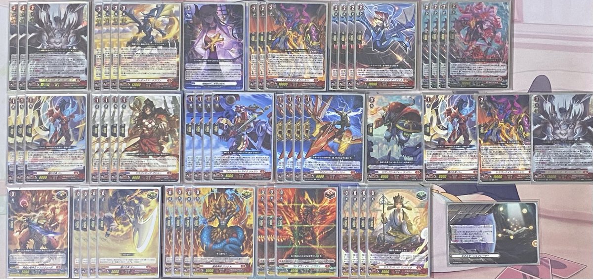 獏乃あど🍫🍰カードゲームVtuber tweet media