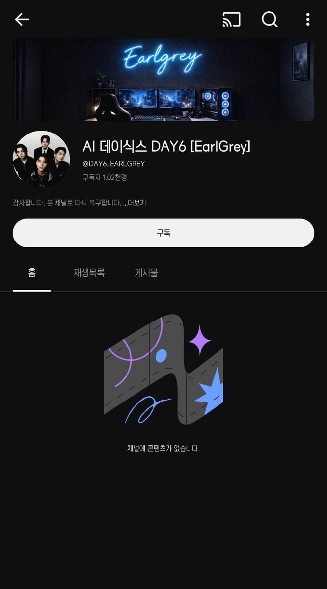 그거 참 잘 된 일입니다👏🏻👏🏻
같이 참여해준 친구들 덕분입니다
또 만들면 또 쫓아갈 거임