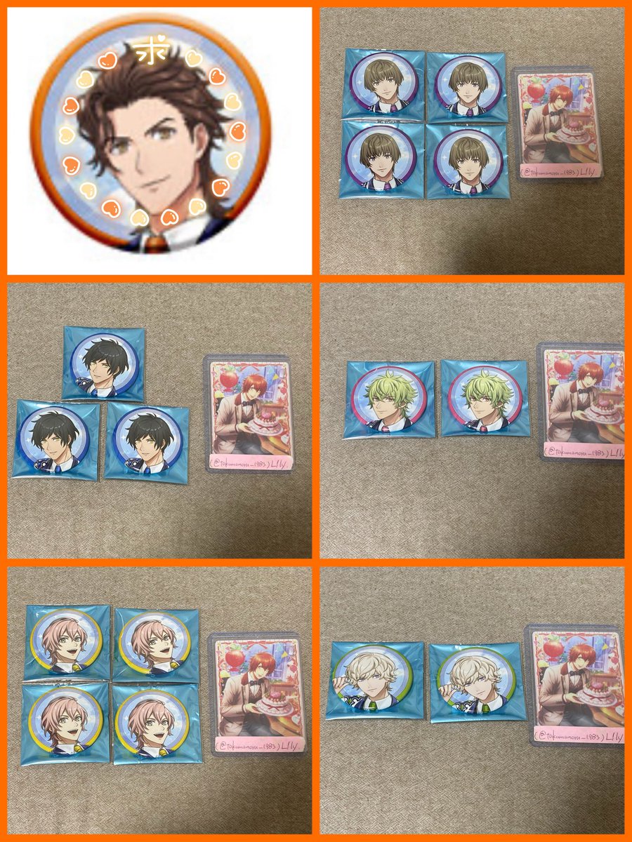 交換.譲渡】うたプリ ASSHC 缶バッジ 譲‖綺羅3.ナギ4.瑛二4.大和2