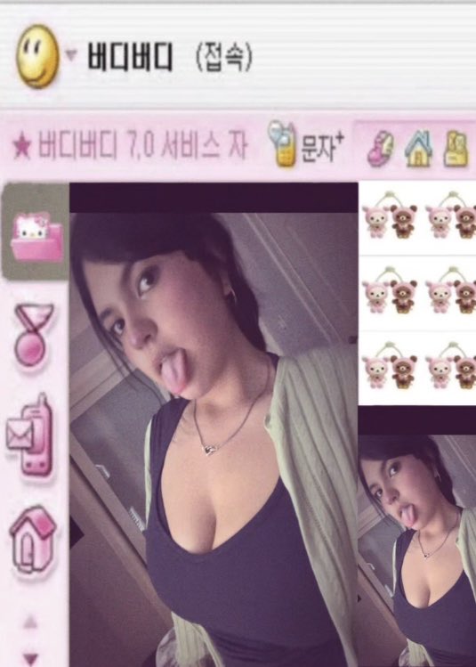 ꕤ tweet media