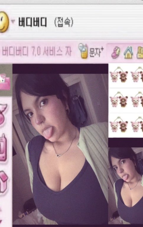 ꕤ tweet media