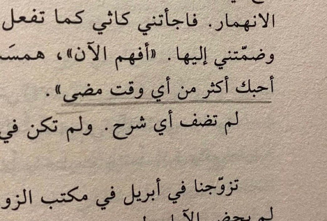 3uzlla's tweet photo. https://t.co/5wDcuTUS5f