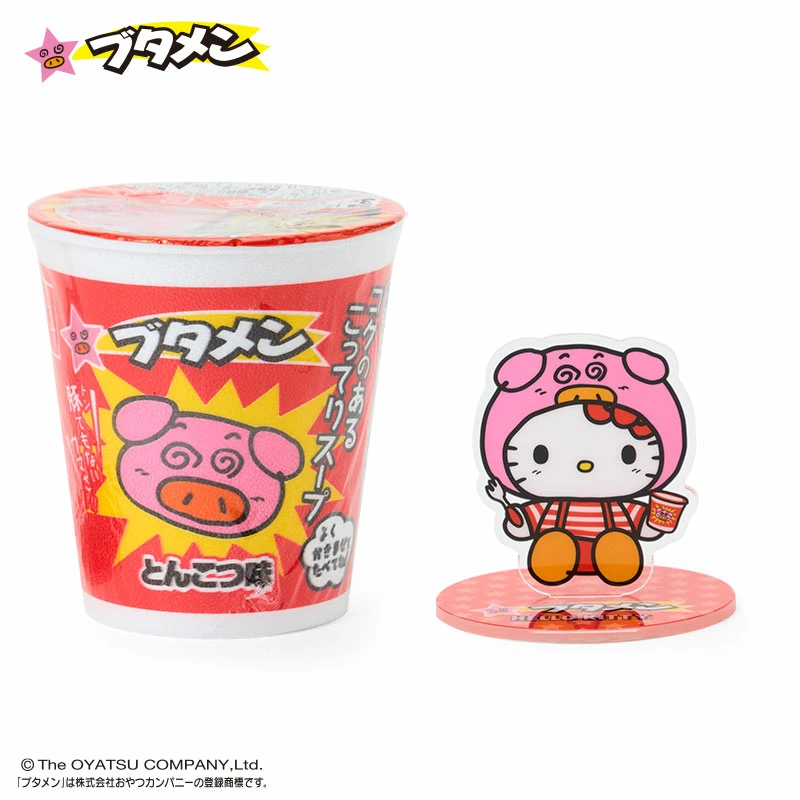 ハローキティグッズ新情報 (@hellokitty_tw) / Posts / X